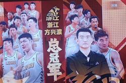 九游体育 -足总杯颁奖仪式2024最新消息